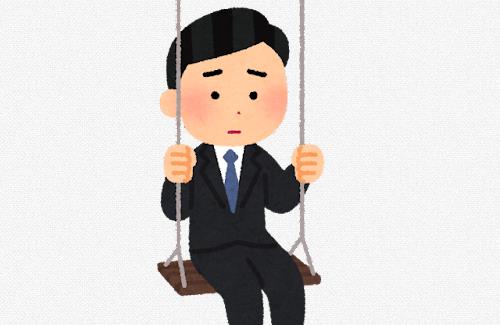 【動画】ツイ民さん『戦闘機で昔の職場に突撃できるのはVRChatだけ！！！』