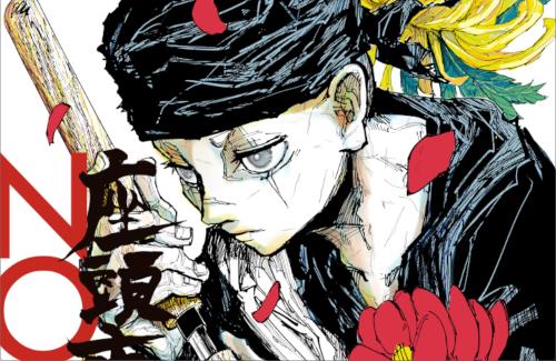 【座頭市物語ノワール】ジャンプ漫画家さん、ビッグコミックで新連載