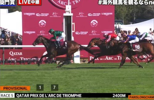 【競馬】ダリズが凱旋門賞2連覇！日本馬2頭は着外