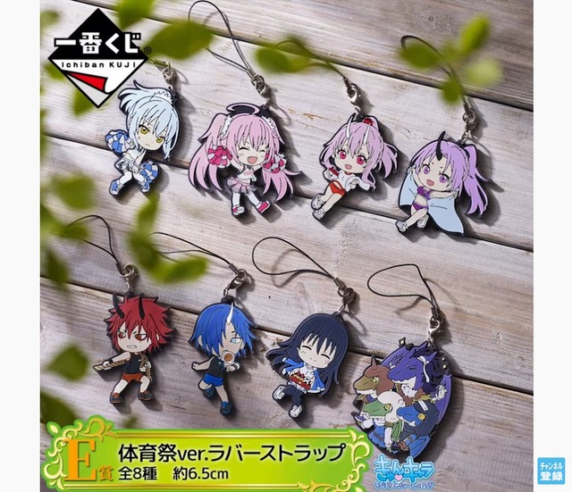 2020y06m15d_082407894