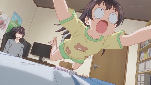 Capture_20240731-233641