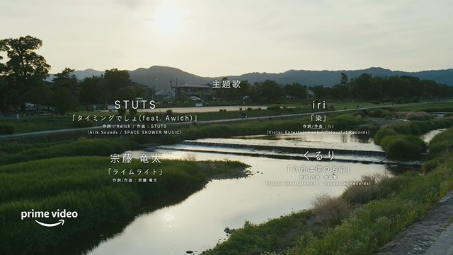 2022y08m29d_070940809
