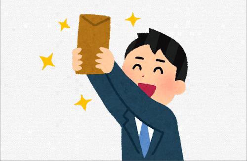 ツイ(X)民さん『40時間連続労働おわり！2日分の給料は60万円！！』