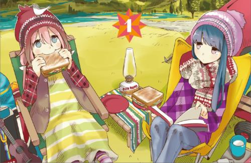 累計1000万部突破の『ゆるキャン△』、本日で10周年を迎える