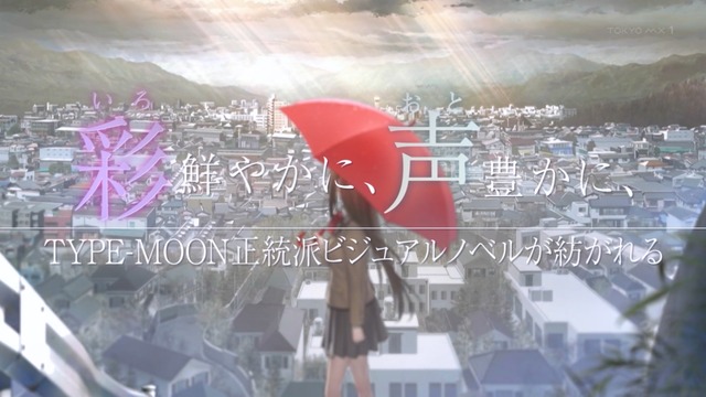 Capture20211231-233520