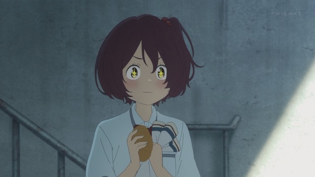 Capture_20240804-005054