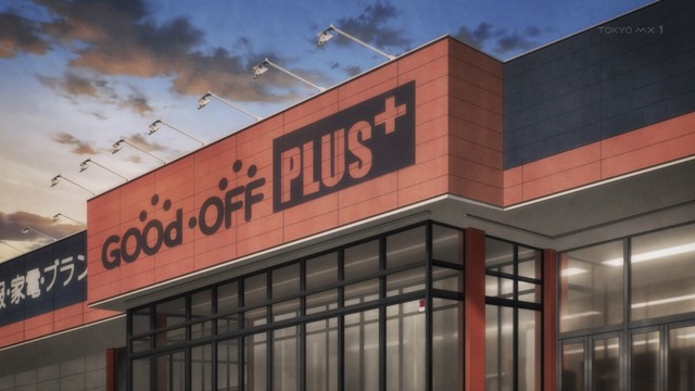 Capture20210527-015025