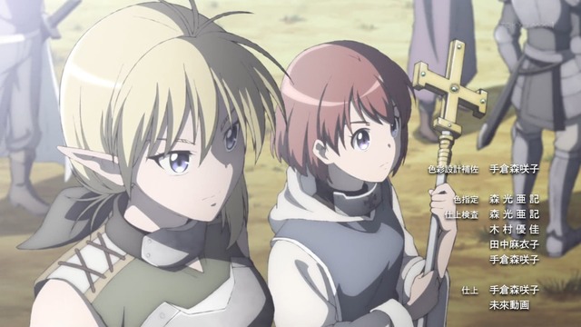 Capture20230123-005500