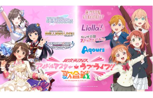 【画像】「アイマス」×「ラブライブ！」、アイマスの予習リストｗｗｗｗｗｗ