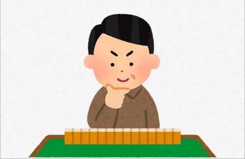 歌舞伎町で違法麻雀店を摘発…『客に麻雀賭博をさせた疑い』