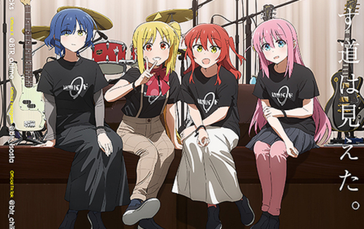 【動画】劇場総集編『ぼっち・ざ・ろっく！』後編Re:Re: の新予告公開！