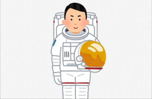 「宇宙服」で気になってた疑問、ついに解決するｗｗｗｗｗｗｗｗ