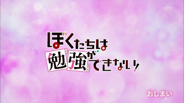 Capture20191229-005549