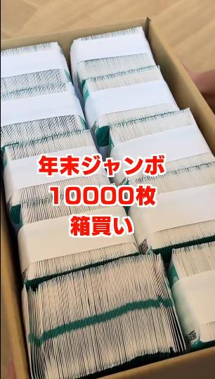 20221230235802