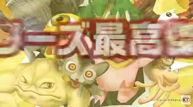 2020y07m28d_081528792