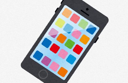 【画像】iPhone14、カメラ1倍と4倍の比較…全然違うな