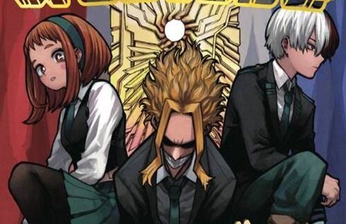 【画像】ヒロアカ最新巻、メルカリで大量出品されてしまう・・・