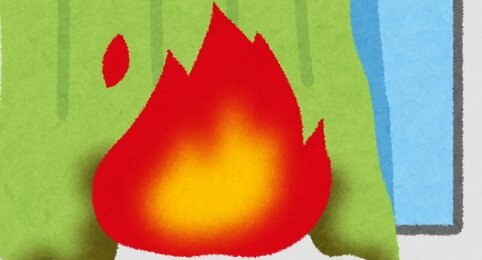 『収れん火災』というマンション火災が冬場で増えている模様、原因は“鏡”･･･！？
