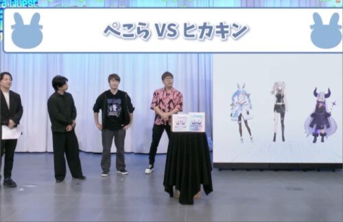 【動画】ぺこら、ヒカキンに勝つｗｗｗｗｗｗｗｗｗｗ