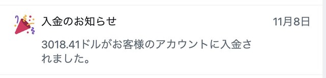 G5SkDMrbIAINa3v