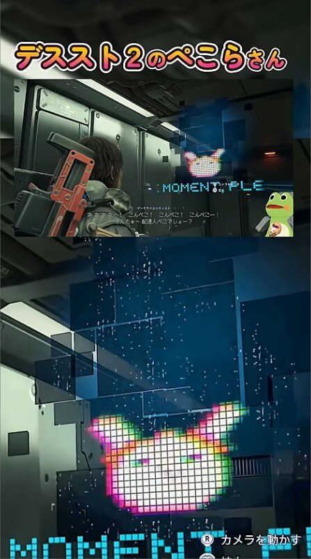 20250626011215