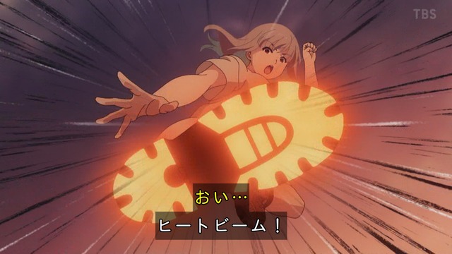 Capture_20240209-002041-2