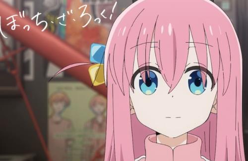 【！？】アニメ「ぼっち・ざ・ろっく！」、アマプラでの配信は10月10日まで