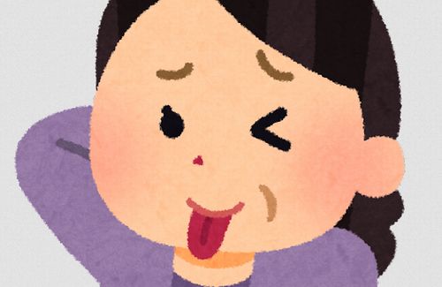 話題の『おばさん構文』がニュースに→ヤフコメおばさん激怒「だから何？ほっといてほしい」