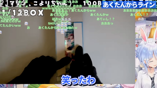 videoframe_98054