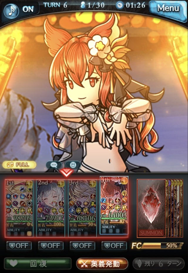 HEtaXWrbAAAuIWd