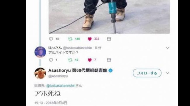 maxresdefault_20190716134952s