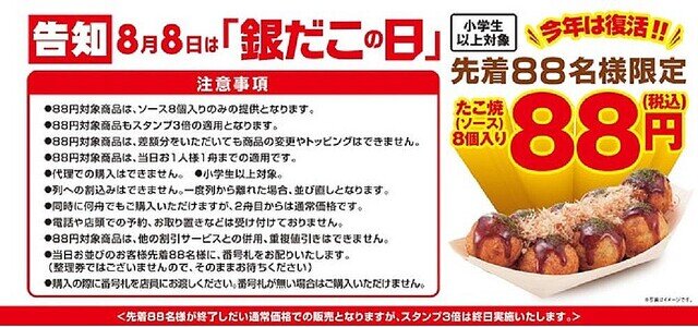 13be0_1315_6f678825ba1123b574d3f05352bdc206