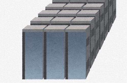 【すげえ】小説家さん『スパコン買っちった。お値段は数千万円』