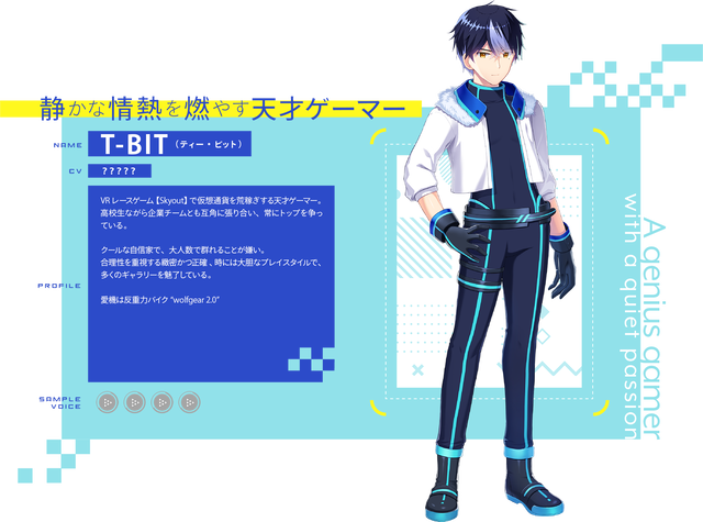 luna_character_tbit_1