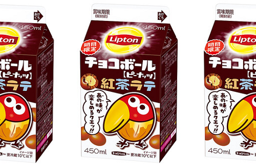『リプトン チョコボール紅茶ラテ』が5月9日から登場！気になるな・・・
