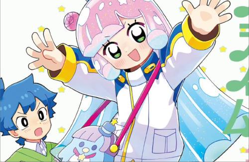 【祝】『ぷにるはかわいいスライム』が「小学館漫画賞」を受賞