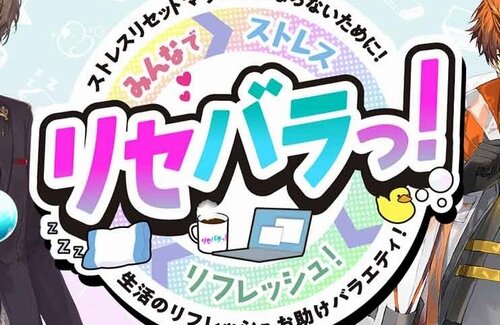 保険会社さん、客層を理解した素晴らしい企画を発表ｗｗｗｗ