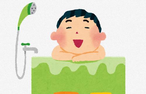 【ええ？】風呂なし物件を選ぶ若者が増えてる模様…