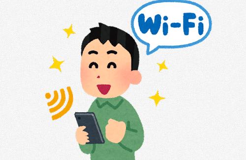 「KDDI」と「スペースX」が業務提携…『auのスマホが衛星と直接つながり、空が見える状況であれば圏外でも通信可能に。』