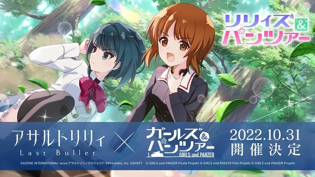 2022y10m26d_065948960