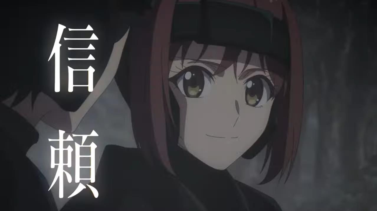 オリジナルTVアニメ「忍の一時」の本PVが解禁!10月より放送開始 : オタク.com -オタコム-