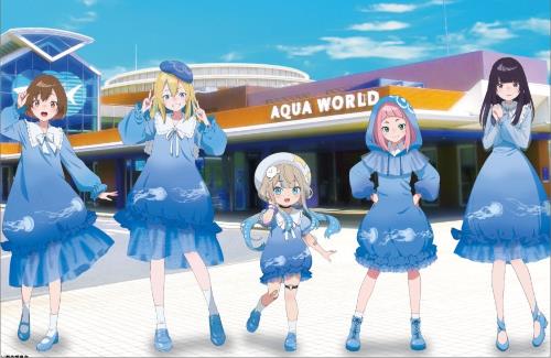 「夜のクラゲは泳げない」✕「大洗水族館」のコラボビジュアルが公開！11月16日から期間限定で開催