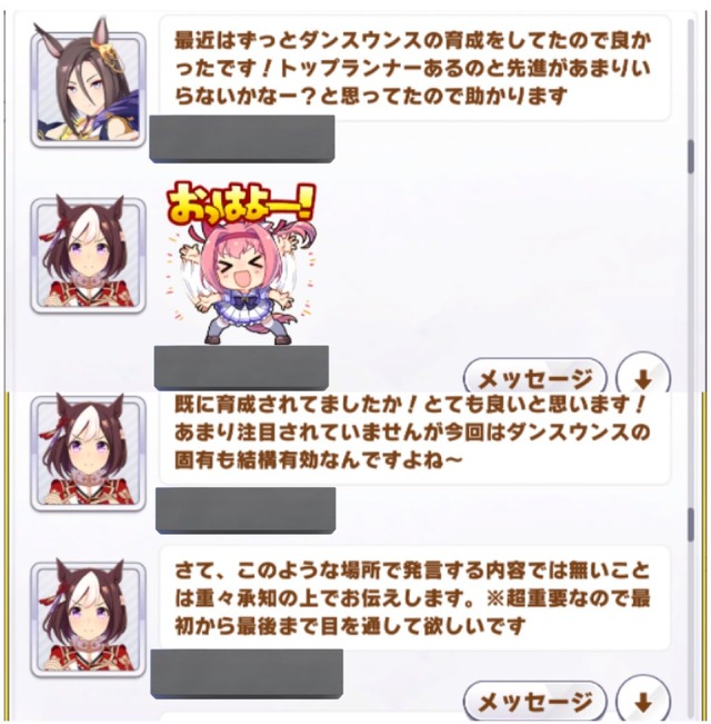 FjnGPAKUYAEJubI