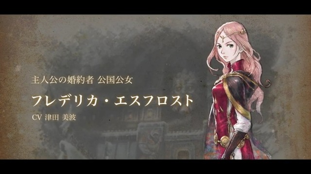 2021y02m18d_072912758