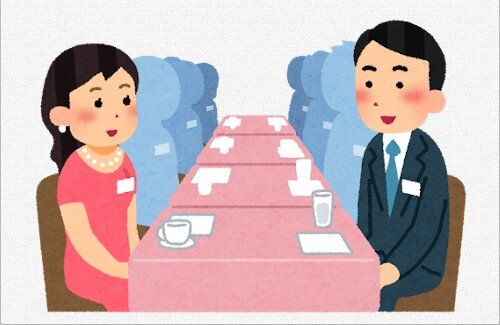 【悲報】千葉県が開催した婚活イベント、40代以上を除外してしまう…