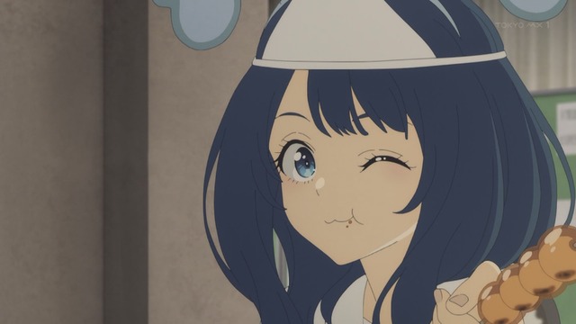 Capture_20240915-004044