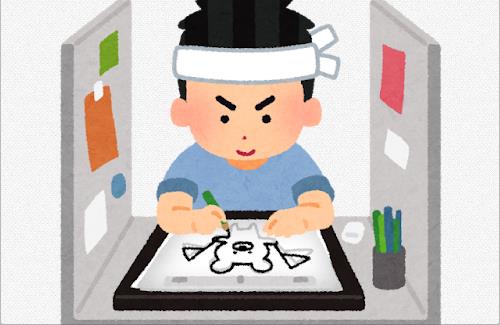 【アニメ業界】X民さん『生成AIはアニメーターの負担を減らすのではなく、居場所を奪っている』