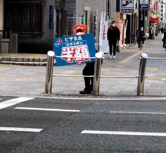 2024y12m11d_191730615