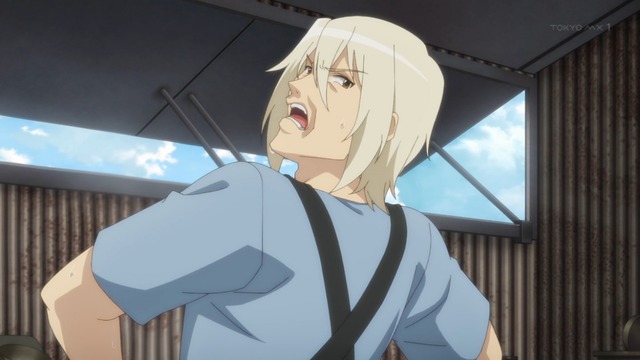 Capture20220818-234046