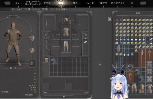 ホロライブ・兎田ぺこら、「Dark and Darker」にドハマリしてしまうｗｗｗｗｗｗｗ